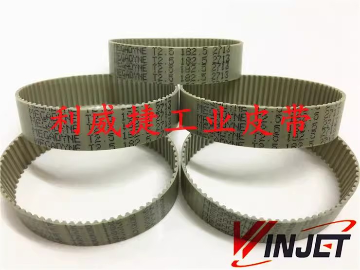 英飞拓V1492皮带云台水平模拟枪系列/垂直转动摄像T2.5-182.5/265