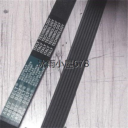 皮带发电机风扇汽车空调6PK 7PK 8PK 10PK2580/2585/2590/2595