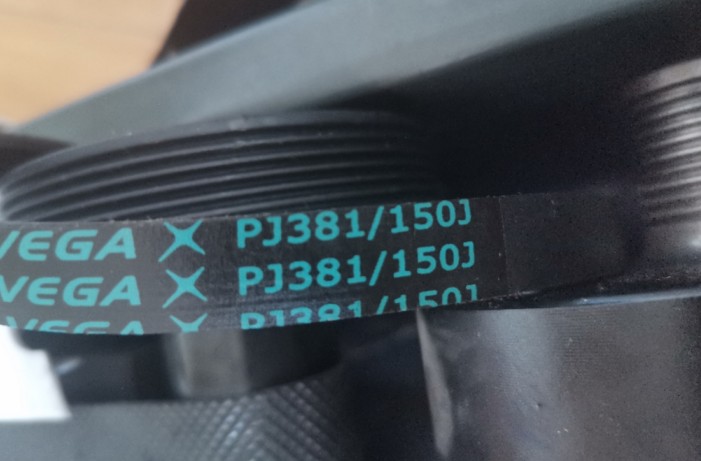 成人跑步机电机皮带 跑步机电机传送带 跑步机小皮带 PJ381/150J