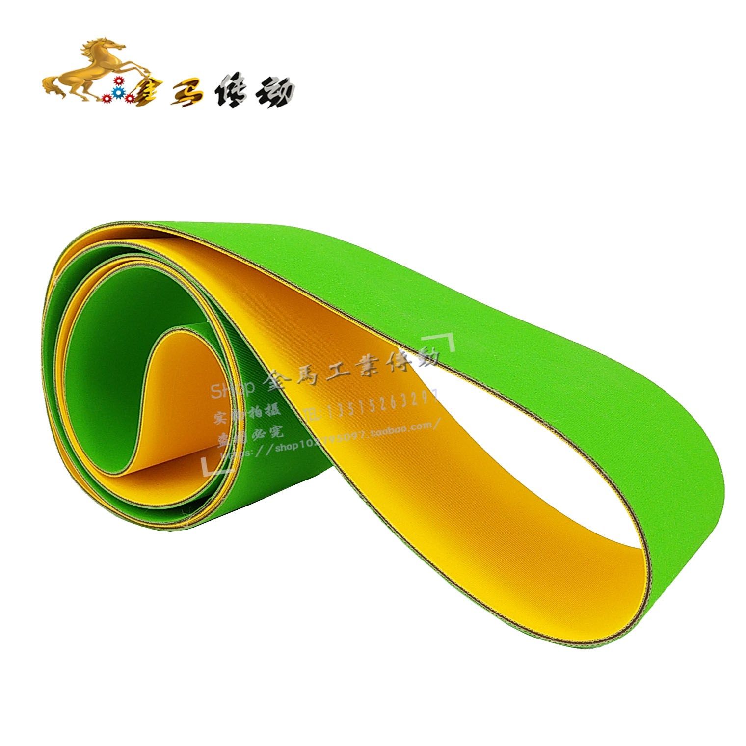 宁江机床滚齿机YG3613 3612尼龙丁晴胶接驳皮带平皮带3-50-1700