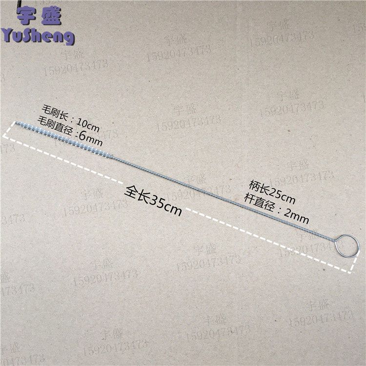 Super-long small pipe brushed small hard hair plastic wool test tube brushed length about 35cm straight and diameter 6mm 8mm