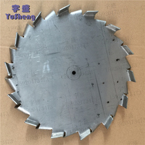 Stainless steel dispersion disc dispersion wheel dispersion vane zigzag dishing disc assorted dispersion machine 300mm30cm