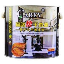 CAREY Kaiwei quick-drying wood oil varnish wood paint solid wood transparent color outdoor paint wood paint wood oil tung oil