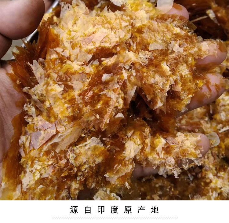 Лак Shellac 印度虫胶漆金黄紫胶虫胶漆透明虫胶家具地板根雕漆古筝提琴乐器漆