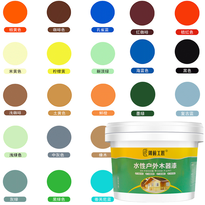 Outdoor lacquered wood Wood Oil Outdoor Wood Embalming Flower Shelf Floor Change Color Paint Renovated Waterproof Sunscreen Water-based Paint-Taobao