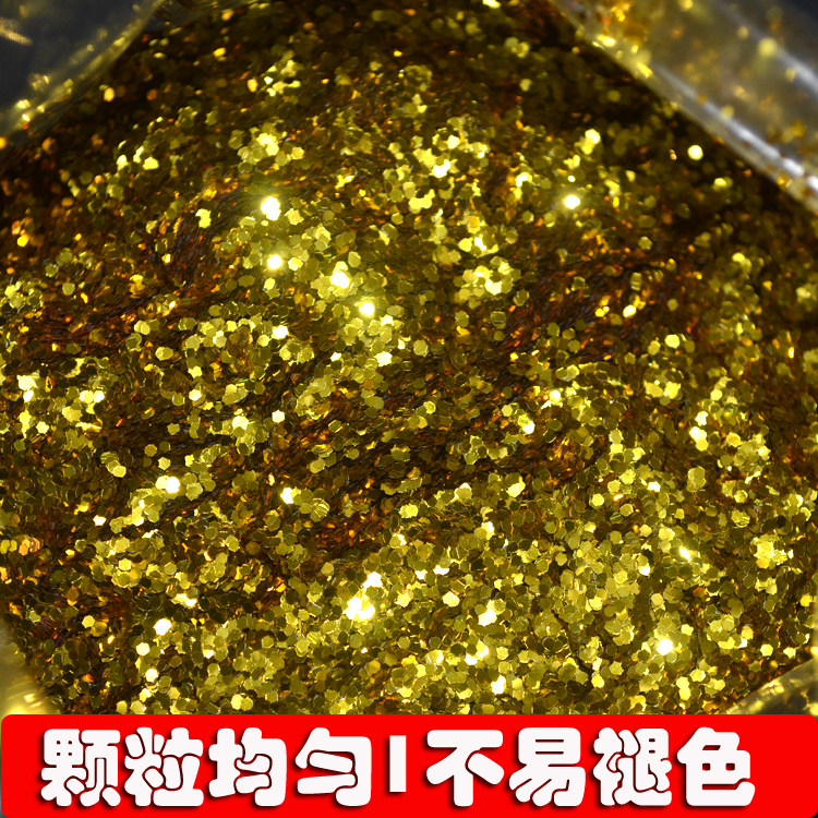 Onion powder, glitter powder, glitter, gold sheet, silver sheet, diatom mud, gold powder, real stone paint, sequins, silver powder, gold powder, shell powder