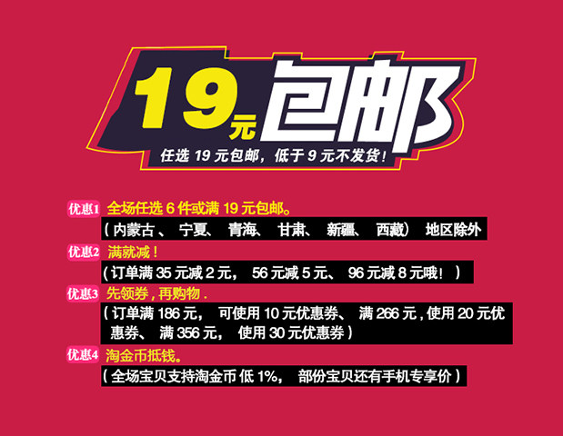 Coffret cadeau pour bébé - Vêtements + Fournitures - Ref 1976619 Image 12