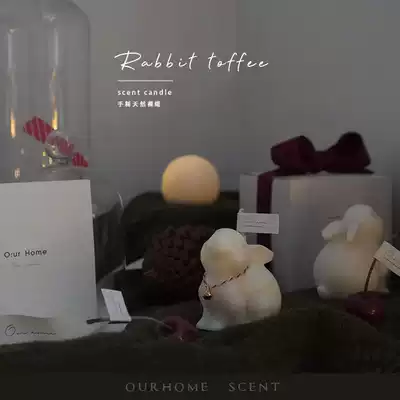 Quality ourhome White Rabbit toffee scented candle Best friend Valentine's Day Birthday gift Dragon Boat Festival souvenir