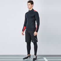 EVS mens running sports suit three-piece high-elastic mens sportswear autumn and winter color matching fitness quick-drying suit