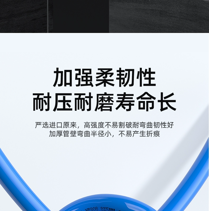 dây ống hơi khí nén Polyether loại pu khí quản chất chống đông ống 8mm máy nén khí khí quản ống trong suốt 4/6/10/12 chịu áp lực cao ống khí nén ống mềm dẫn khí nén dây khí nén phi 8