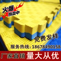 Taekwondo cushions Professional mat Odorless Thickened Home Training Non-slip Five Tracks 2 5cm Wushu Fitness Room