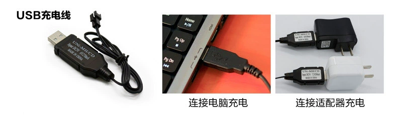 Nước phun lửa xe tải đồ chơi lớn Điện điều khiển từ xa xe phun nước xe hơi sạc nhạc nhẹ đồ chơi trẻ em đồ chơi điều khiển từ xa