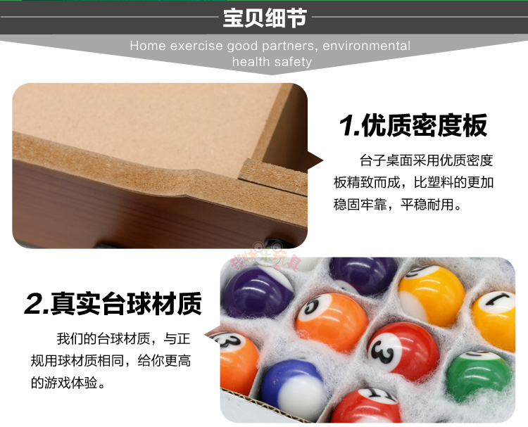 Trẻ em của Mỹ bàn tại bể bơi nhà billiard bảng trẻ em bằng gỗ lớn billiard đồ chơi tiêu chuẩn billiards billiard bảng 	giá găng tay bida