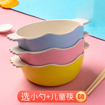 Taste family bamboo fiber childrens Bowl home cutlery Bowl creative baby eating bowl cute simple dinner plate Rice Bowl