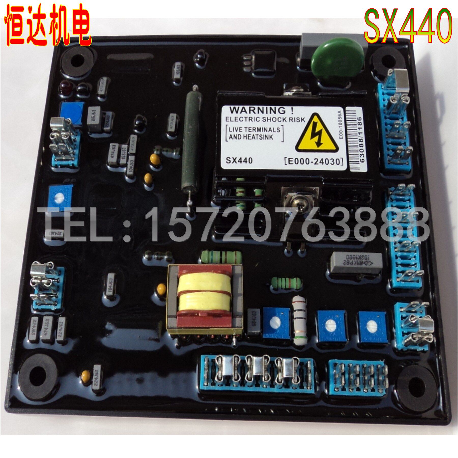 SX440 AVR Generator Excitation regulator Voltage regulator Brushless motor Preferred