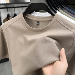 Summer Pique Cotton Short Sleeve T-Shirt Men's Round Neck Casual Easiest for match pure color Polo Shirt Men New arrival Half Sleeve Tops Trendy