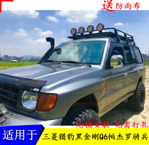 Cheetah black King Kong roof frame frame Mitsubishi Pajero V31V32V33 modified luggage frame Q6 accessories