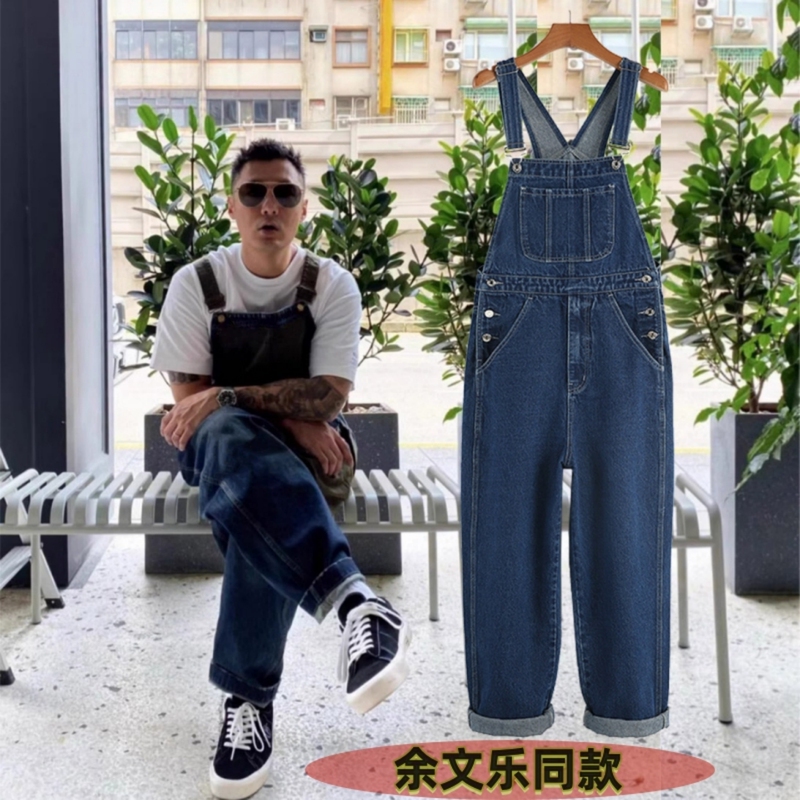 Vintage Trendy Brand Shawn Yue Denim Overalls Men's Spring Plus Size Casual Workwear Jumpsuit Pants