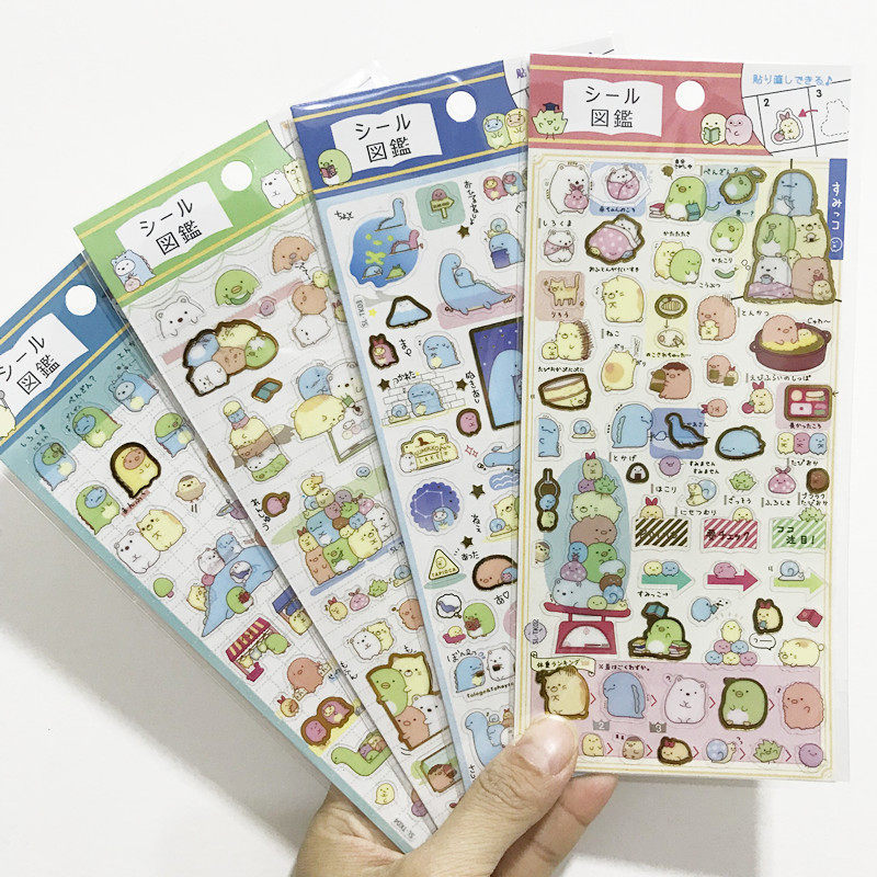 Handbook stickers Biological DIY diary decoration stickers Mobile phone stickers No trace PVC bronzing stickers