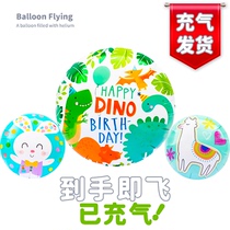 The flying helium balloon has been inflated to the point where it can fly. Babies and children take off and float in the air. Balloon animals dinosaurs and rabbits