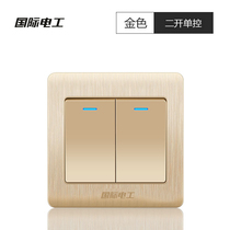 International electrical wall panel switch socket two open single control switch pull gold color double Open single control 86 type switch