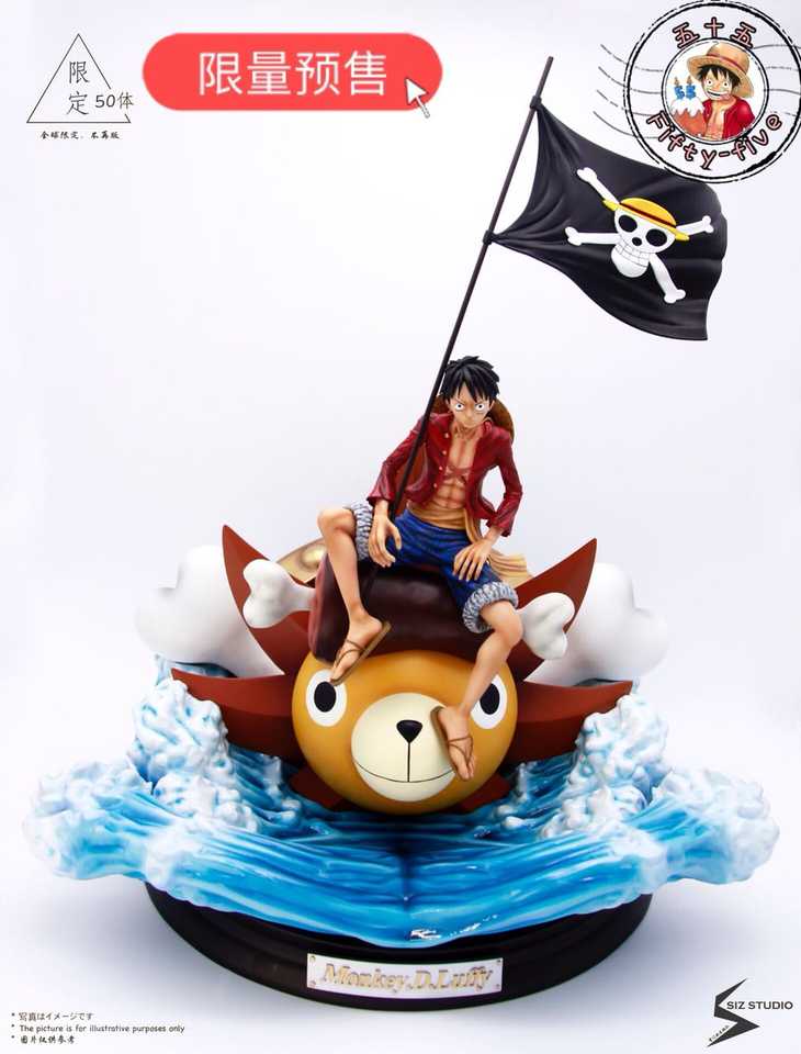 五十五 海賊王gk Siz魯夫海賊旗千陽桑尼號船雕像限量50體