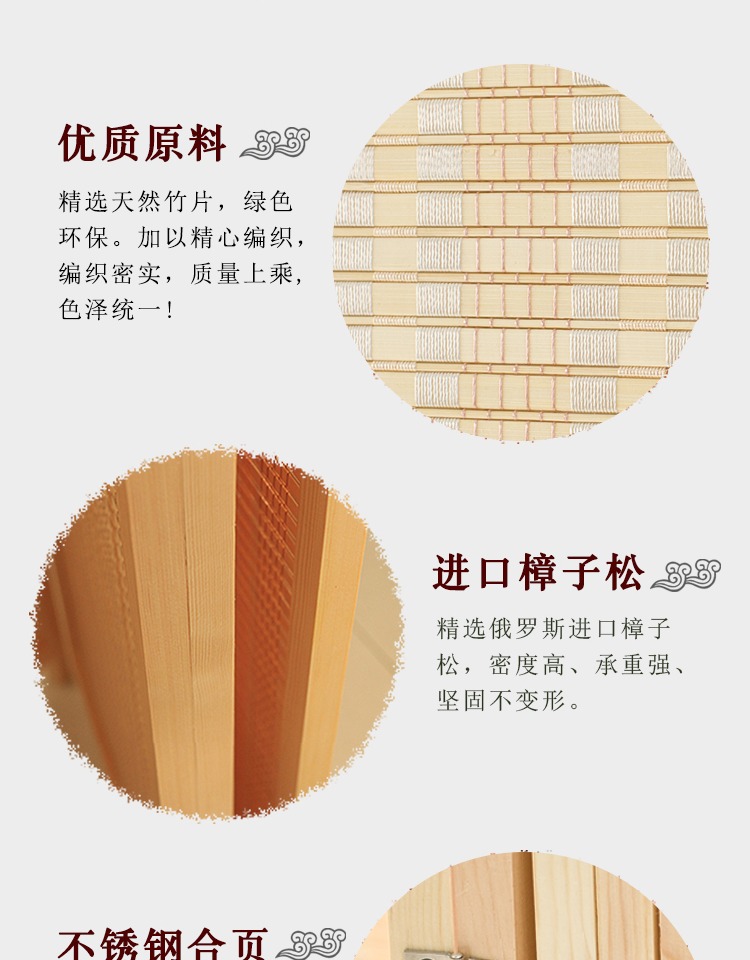 Tre dệt gỗ cứng màn hình phân vùng màn hình gấp Nhật Bản hiên nhà hàng khách phân vùng phòng ngủ màn hình gấp ban công màn hình phù hợp phòng - Màn hình / Cửa sổ vách cầu thang gỗ