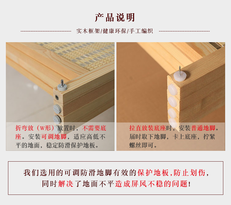 Trung Quốc phong cách màn hình phân vùng màn hình gấp cổ màn hình cũ gấp phòng khách phong cách Nhật Bản hiên nhà gỗ rắn tre màn hình retro - Màn hình / Cửa sổ khung cửa sổ đẹp