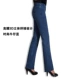 Cộng thêm phân bón XL eo thon quần jeans nữ béo 30 tuổi trung niên 40 tuổi 0 váy mẹ