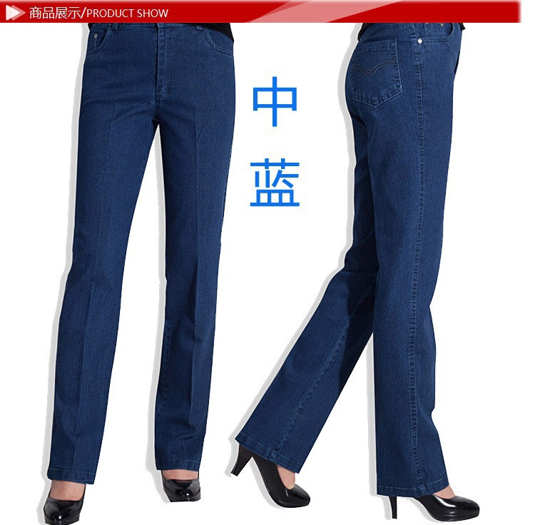 Mùa thu 40 bãi lớn thư viện gia súc 50 tuổi mặc 0 mẹ 45 phụ nữ trung niên V quần jean thẳng áo khoác cho mẹ 40 tuổi