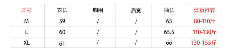金色的茧 孕期洋气孕妇装新款孕妈连衣裙女夏辣妈法式礼服抹胸裙 — 4