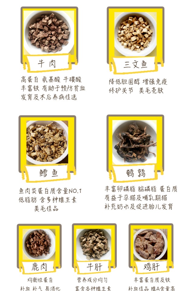 Nếm thử đông khô 5 gói * 10g gà cưng cố gắng ăn thịt mèo và chó ăn nhẹ Mèo đông khô thịt thử đồ ăn nhẹ cho mèo hạt minino