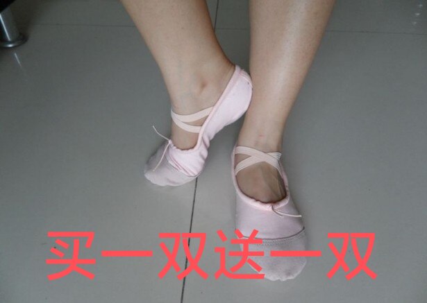 Cat paw shoes Duobao double heart two bottom shoes Gymnastics shoes Half shoes Aerobics shoes Belly dance shoes Yoga shoes Dance shoes Soft sole