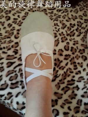 Leather Toe Double Bottom Shoes Gymnastics Shoes Cat Claw Duobao Double Heart Shoes Yoga Shoes Belly Dance Shoes Ballet Shoes Exercise Soft Sole Dance Shoes