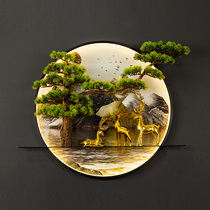 New Chinese pendant round wall decoration porch hotel model room living room background wall wall decoration