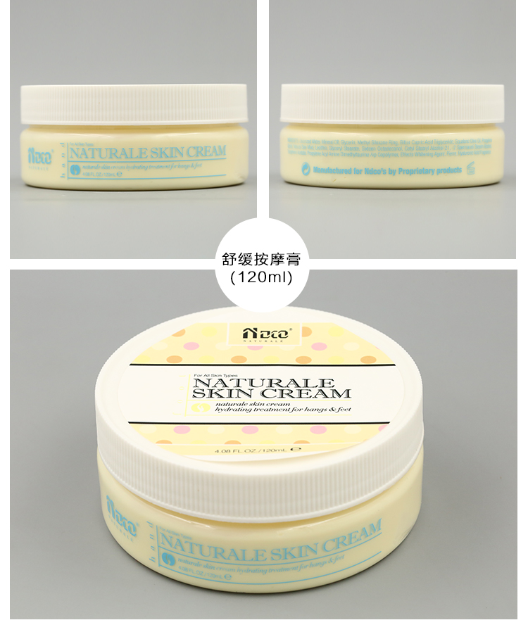 Bộ sản phẩm chăm sóc chân lụa NDCO Nobel của Pháp tẩy tế bào chết chân