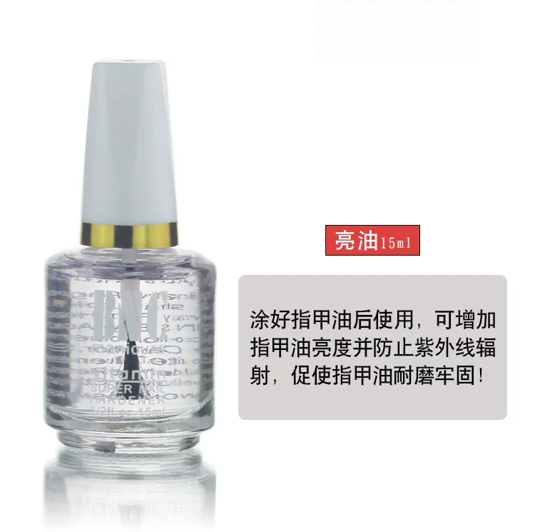 Nail Sản Phẩm Sơn Móng Tay Chăm Sóc Cơ Bản Chăm Sóc Ngón Tay Dầu Dưới Bright Dầu Làm Mềm Dinh Dưỡng Bộ Dầu