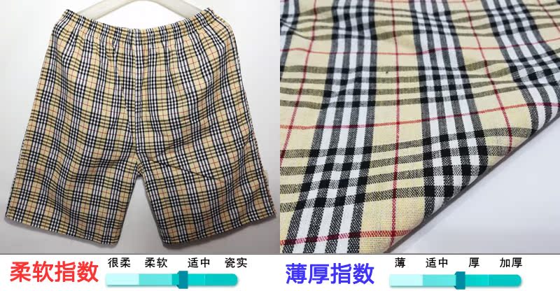 Của nam giới Pajama Quần Cotton Quần Short Quần Nhà Bãi Biển Quần Kích Thước Lớn Loose Bông Nam Năm Điểm Quần Lớn Mùa Hè Mỏng