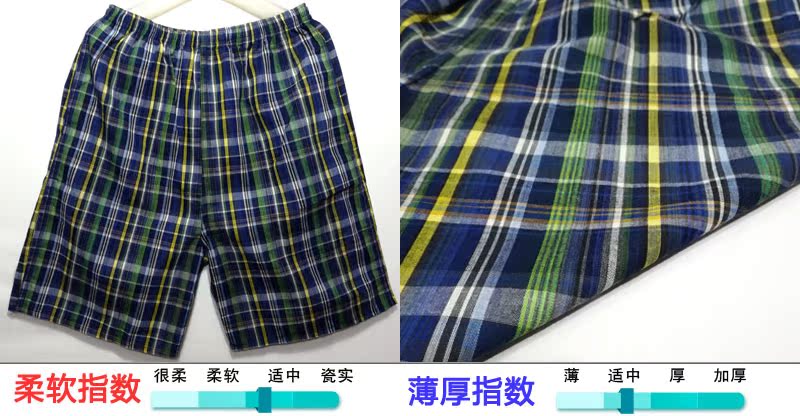 Của nam giới Pajama Quần Cotton Quần Short Quần Nhà Bãi Biển Quần Kích Thước Lớn Loose Bông Nam Năm Điểm Quần Lớn Mùa Hè Mỏng