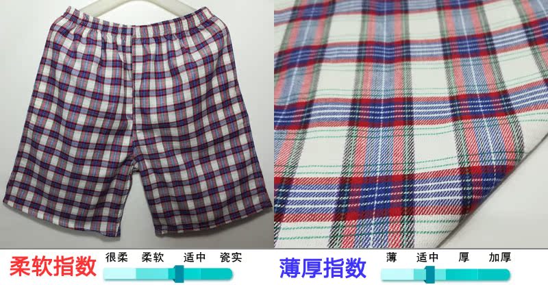 Của nam giới Pajama Quần Cotton Quần Short Quần Nhà Bãi Biển Quần Kích Thước Lớn Loose Bông Nam Năm Điểm Quần Lớn Mùa Hè Mỏng