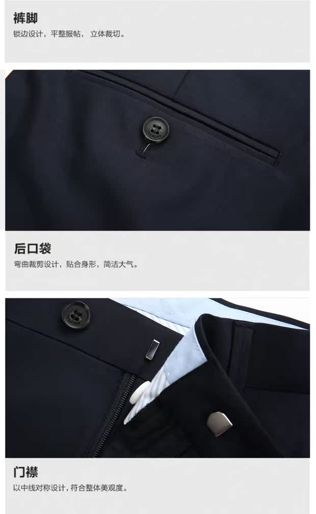 Youngor Slim Summer Suit Quần Quần nam kinh doanh Phù hợp với quần màu xanh Navy HX32360FWA mẫu quần tây nam đẹp 2020