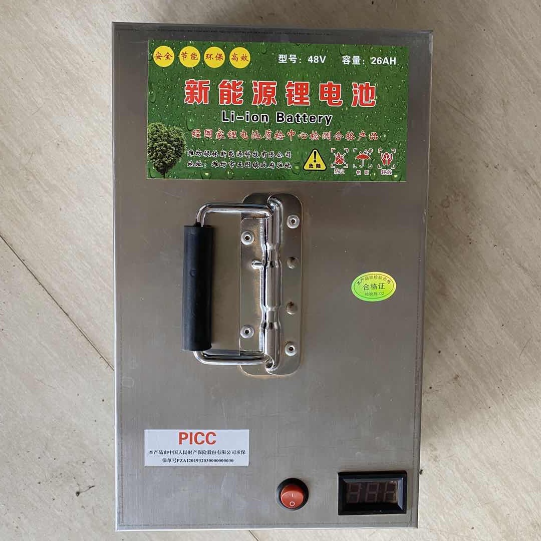 48 V special for the 48 V lithium battery electric hoeing machine