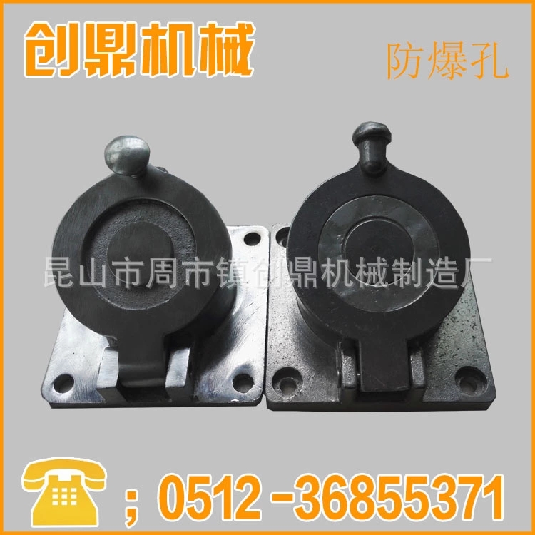 Paint room explosion-proof hole observation hole explosion-proof port R60 factory direct sales