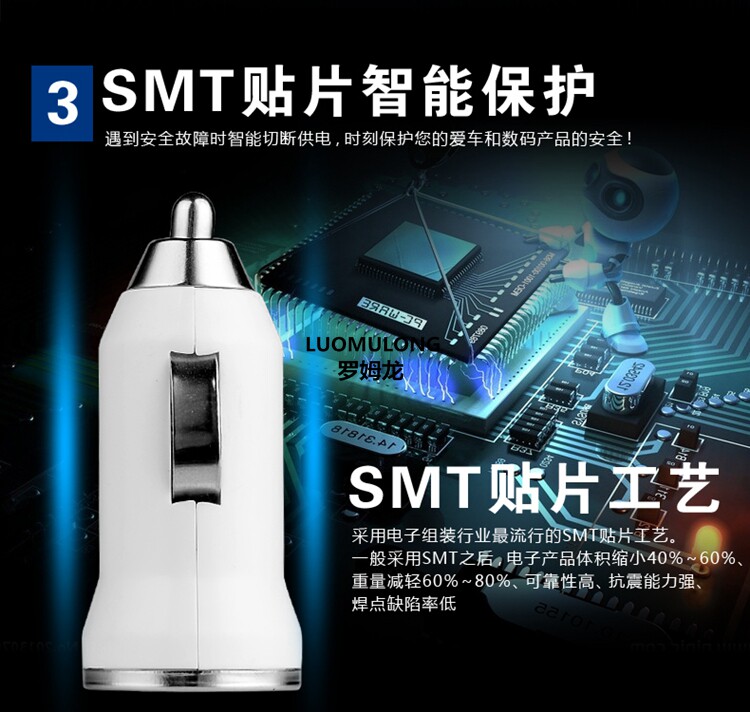 chargeur 1A - Ref 1293845 Image 11