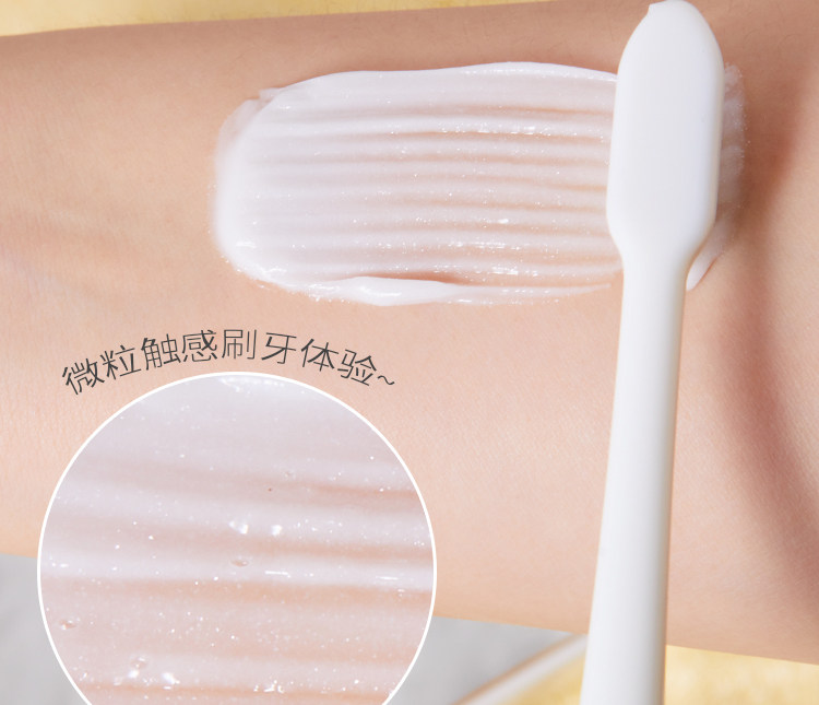 【日本直邮】日本ORA2 2020新款皓乐齿亮白净色 精致牙膏 泡沫细腻丰富 美白水果味 清爽薄荷 100g