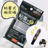 Японская ухочистка, ватные палочки, популярно в интернете