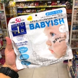 Kose, японская детская увлажняющая маска для лица с гиалуроновой кислотой