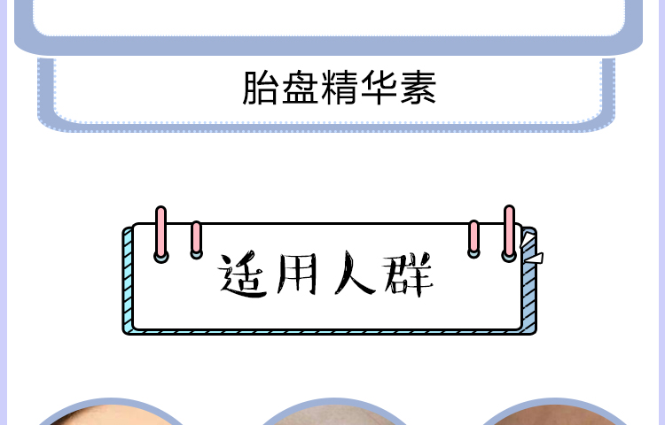 Kem dưỡng trắng da Nhật Bản Daiso Da Chuang Kem dưỡng ẩm không tan - Kem dưỡng da kem dưỡng ẩm hàn quốc