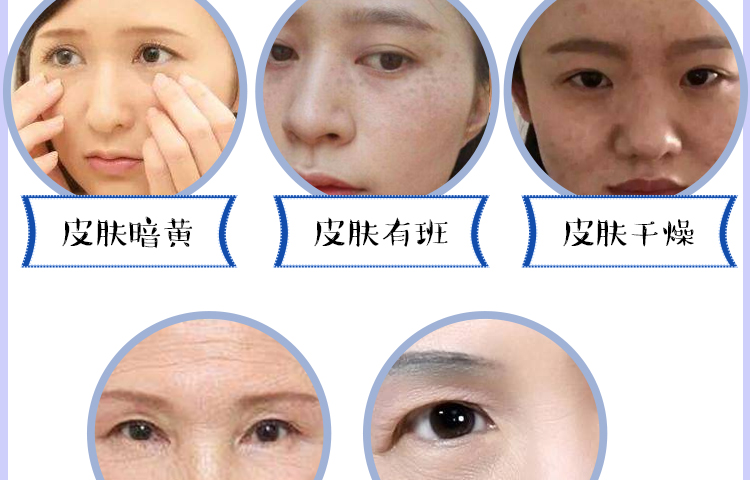 Kem dưỡng trắng da Nhật Bản Daiso Da Chuang Kem dưỡng ẩm không tan - Kem dưỡng da kem dưỡng ẩm hàn quốc