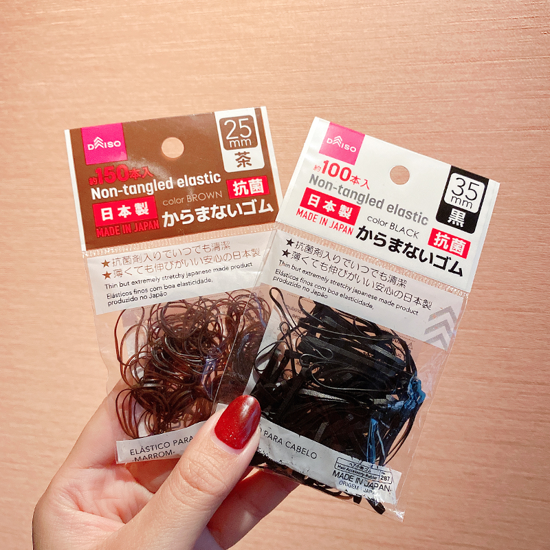 [USD 9.76] Japanese founder rubber band stuck hair high elastic hair